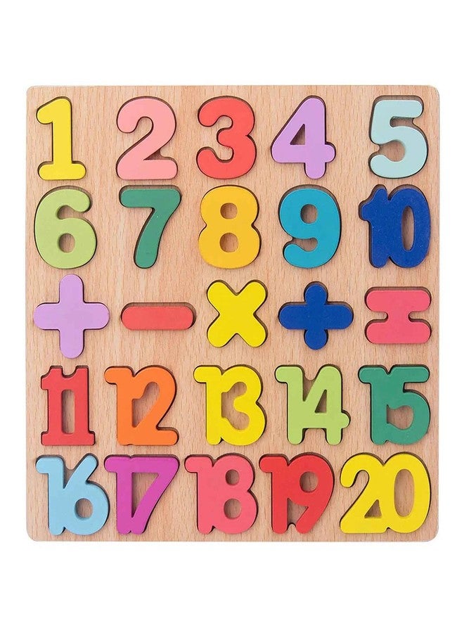 G.FIDEL ألغاز الأرقام الخشبية من جي. فيديل للأطفال | من 1 إلى 20 ولوحة ألغاز الدوال الرياضية للأطفال الصغار | ألعاب تعليمية (ألغاز الأرقام) - Image 1